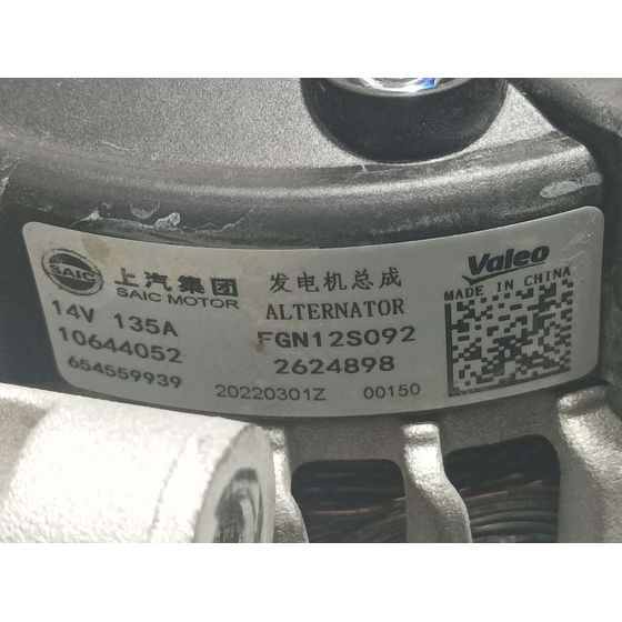 Alternador Para Mg Zs