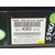 Sistema Navegacion Gps Para Peugeot 508