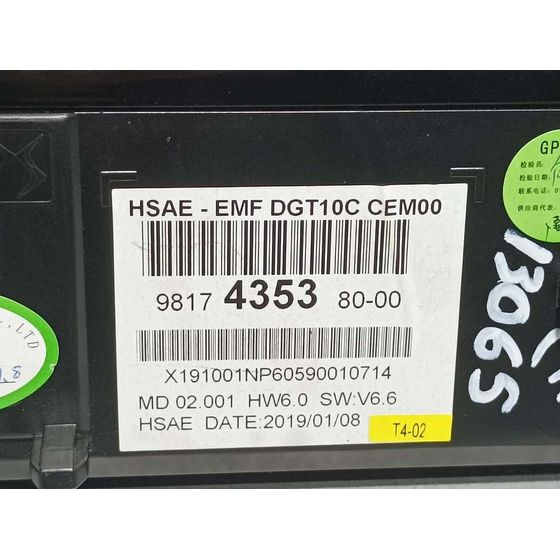 Sistema Navegacion Gps Para Peugeot 508