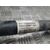 Transmision Delantera Derecha Para Nissan Qashqai