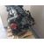 Motor Completo Para Ford Fiesta