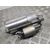 Motor Arranque Para Ford Kuga