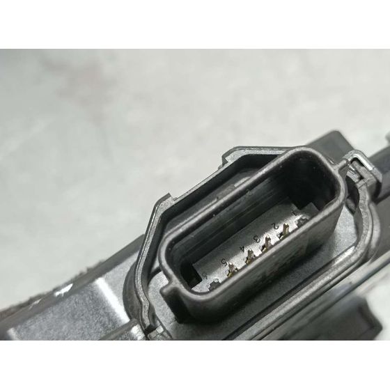 Cerradura Puerta Delantera Izquierda para Nissan Micra V (K14)
