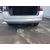 Paragolpes Trasero para Skoda Fabia Combi