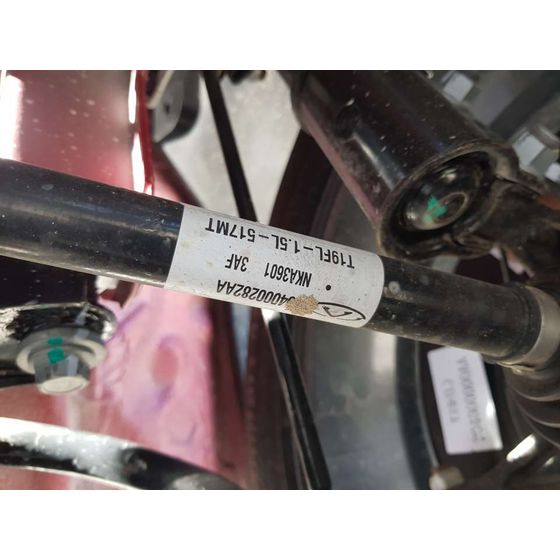 Transmision Delantera Izquierda Para Dr 5.0