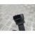 Bobina Encendido para Smart Forfour