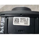 Mando Luces Para Ford Fiesta