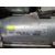 Motor Arranque para Peugeot 307
