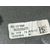 Retrovisor Izquierdo Para Dacia Sandero