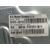 Elevalunas Delantero Izquierdo Para Kia Sportage