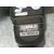 Camara Vision Trasera Para Honda Cr-V