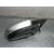 Retrovisor Derecho Para Skoda Fabia Combi