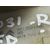 Cerradura Puerta Trasera Derecha  Para Peugeot 2008
