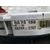 Cuadro Instrumentos Para Saab 9-3 Berlina