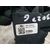 Mando Limpia Para Ford Ka+