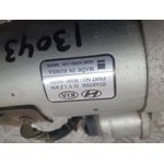 Motor Arranque Para Hyundai Kona