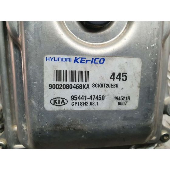 Centralita para Kia Stinger (Ck)