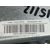 Airbag Lateral Delantero Izquierdo para Mercedes Clase C Berlina