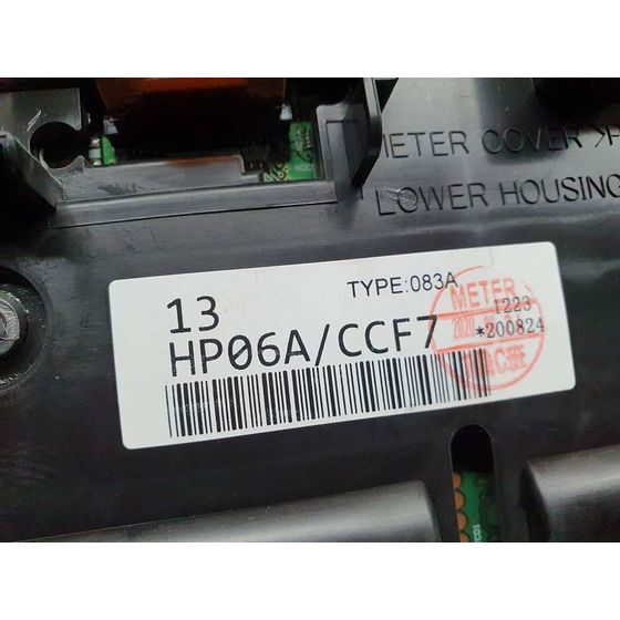 Cuadro Instrumentos Para Nissan Qashqai