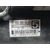 Motor Arranque Para Peugeot 207
