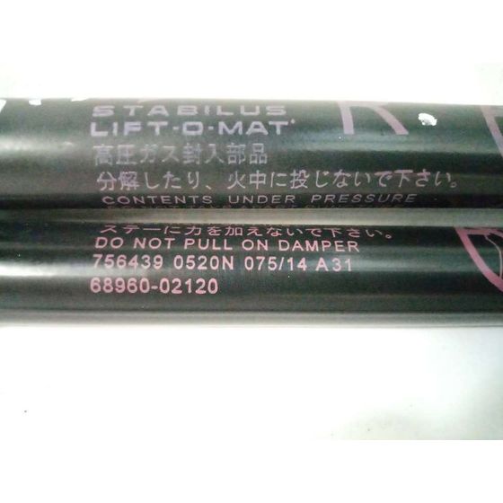 Amortiguadores Maletero / Porton Para Toyota Auris