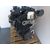 Motor Completo Para Ford Fiesta