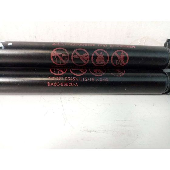 Amortiguadores Maletero / Porton Para Mazda 2 Lim.