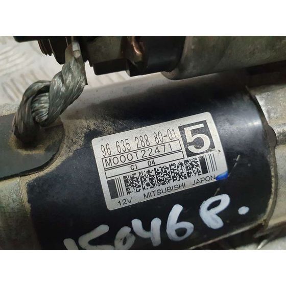 Motor Arranque para Citroen C4 Grand Picasso