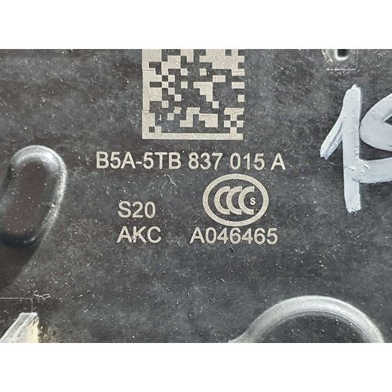 Cerradura Puerta Delantera Izquierda Para Seat Arona