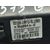 Pantalla Multifuncion para Citroen Jumpy Fugón
