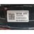 Piloto Trasero Derecho Para Kia Cee'd