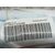 Airbag Cortina Delantero Izquierdo Para Skoda Fabia