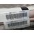 Airbag Cortina Delantero Derecho para Peugeot Rifter