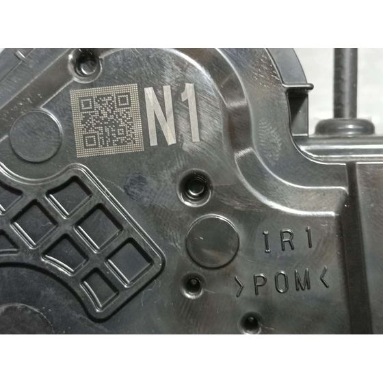 Cerradura Puerta Trasera Derecha  Para Toyota Aygo