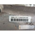 Caja Cambios Para Honda Accord Berlina