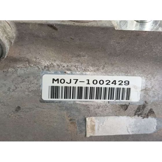 Caja Cambios Para Honda Accord Berlina