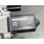 Motor Elevalunas Delantero Derecho Para Ford Fiesta