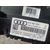 Cuadro Instrumentos Para Audi A1