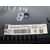 Pantalla Multifuncion Para Chevrolet Cruze