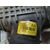 Intercooler Para Chevrolet Cruze