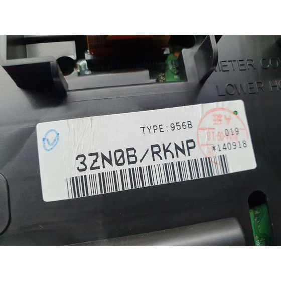 Cuadro Instrumentos para Nissan Pulsar (C13)