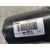 Motor Limpia Delantero Para Toyota Proace