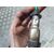 Sonda Lambda Para Jeep Compass Ii
