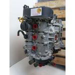 Motor Completo Para Volkswagen Up!