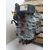 Motor Completo Para Volkswagen Up!
