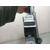 Elevalunas Delantero Izquierdo para Peugeot 2008 (P1)