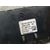 Mando Calefaccion / Aire Acondicionado para Peugeot Rifter