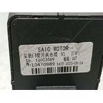 Mando Elevalunas Trasero Izquierdo Para Mg Zs