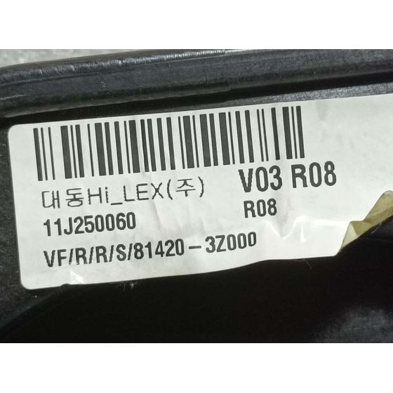 Elevalunas Trasero Derecho Para Hyundai I40