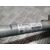 Motor Limpia Delantero Para Volkswagen Up!
